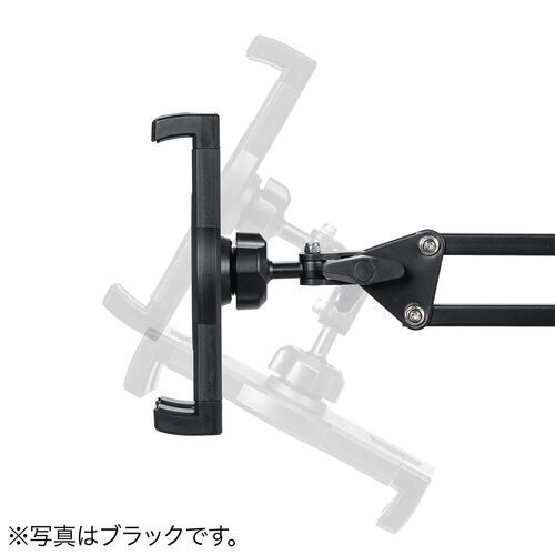 �^�u���b�g�A�[���X�^���h �Q�Ȃ��� �A�[�� �X�}�z�A�[�� �N�����v�Œ莮 3�֐� �x�b�h�T�C�h��t�\ 360�x��] �z���C�g