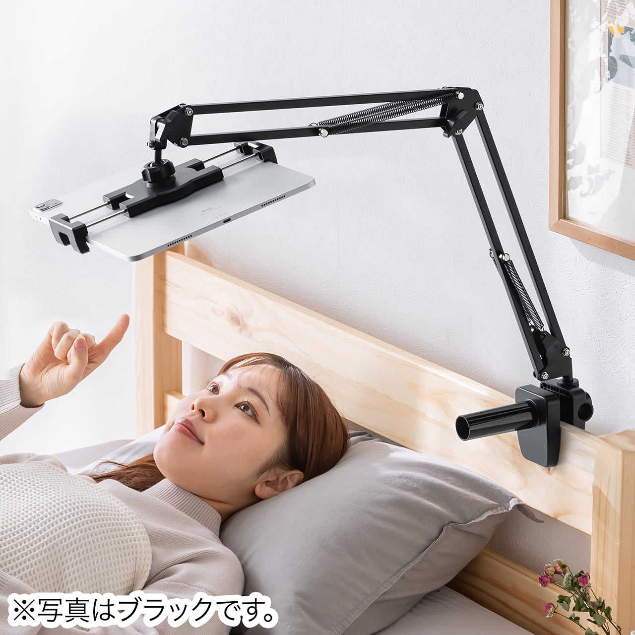 �^�u���b�g�A�[���X�^���h �Q�Ȃ��� �A�[�� �X�}�z�A�[�� �N�����v�Œ莮 3�֐� �x�b�h�T�C�h��t�\ 360�x��] �z���C�g