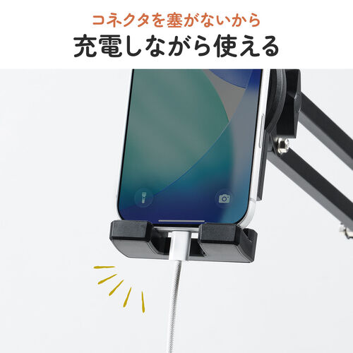 �^�u���b�g�A�[���X�^���h �Q�Ȃ��� �A�[�� �X�}�z�A�[�� �N�����v�Œ莮 3�֐� �x�b�h�T�C�h��t�\ 360�x��] �z���C�g