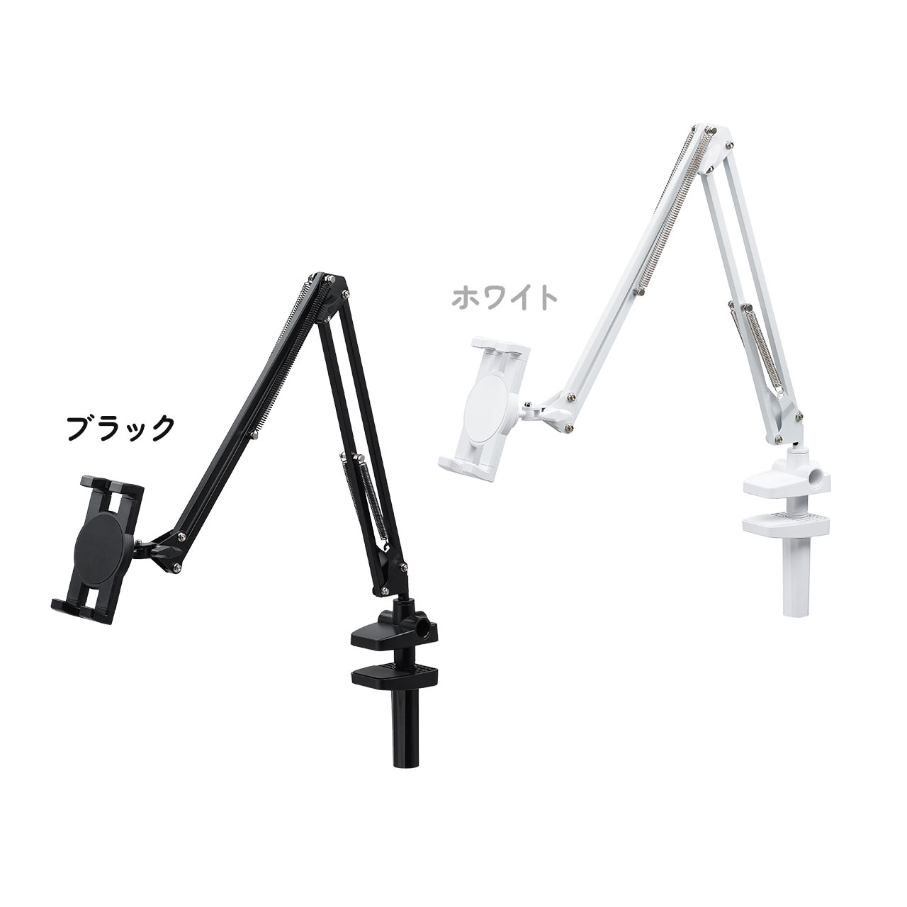 �^�u���b�g�A�[���X�^���h �Q�Ȃ��� �A�[�� �X�}�z�A�[�� �N�����v�Œ莮 3�֐� �x�b�h�T�C�h��t�\ 360�x��] �z���C�g