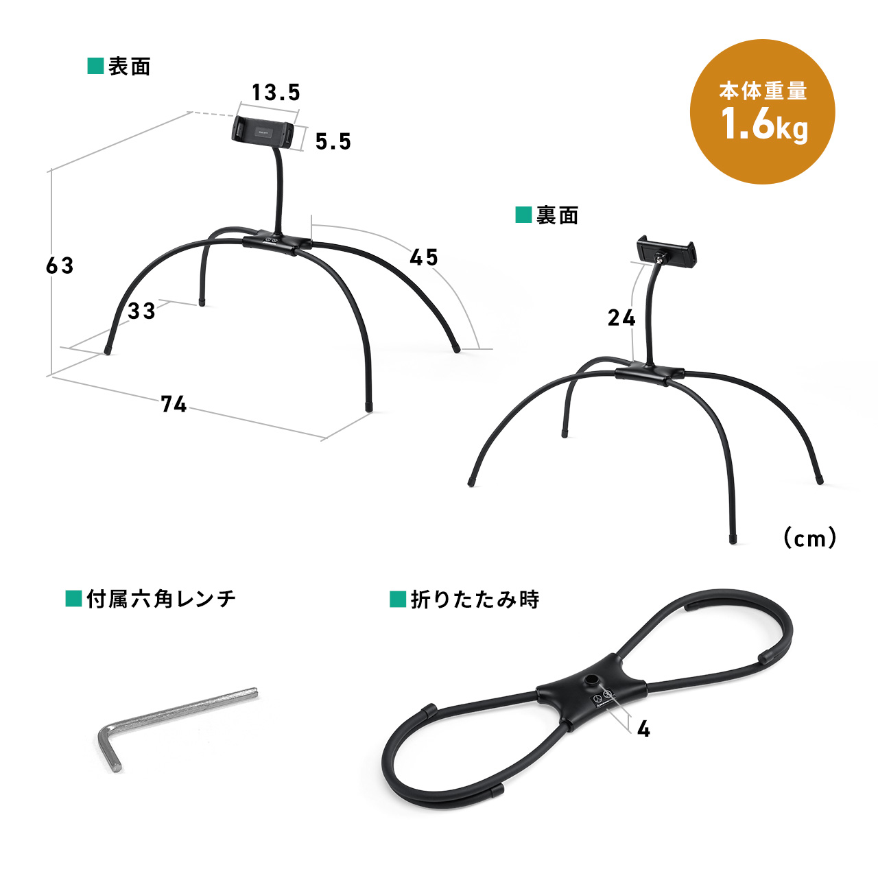 QȂ ^ubgX^h ^ubgA[ tLVu 4{r iPhone iPad ^ubgΉ 掋 ubN 100-LATAB022BK
