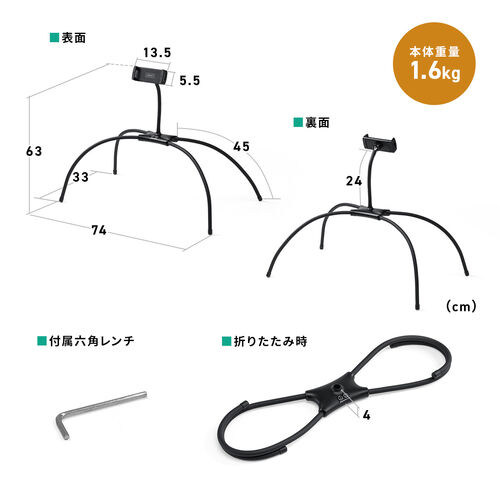 QȂ ^ubgX^h ^ubgA[ tLVu 4{r iPhone iPad ^ubgΉ 掋 ubN 100-LATAB022BK
