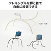 QȂ ^ubgX^h ^ubgA[ tLVu 4{r iPhone iPad ^ubgΉ 掋 ubN 100-LATAB022BK