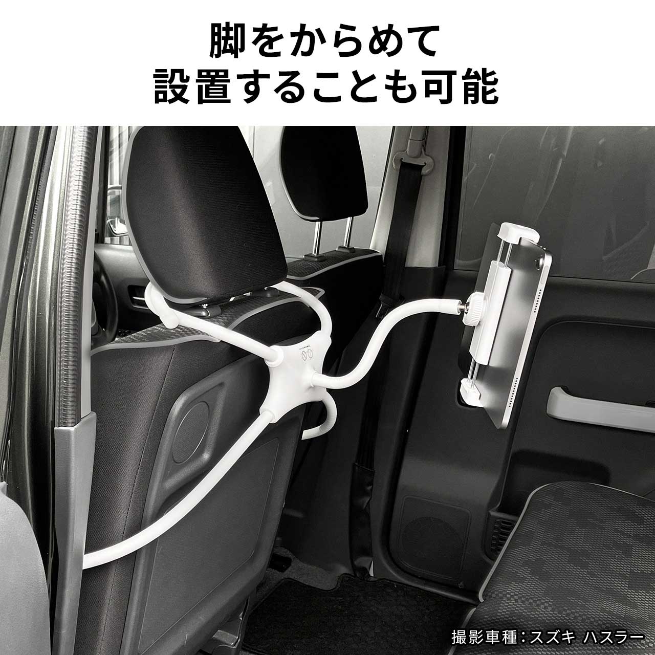 QȂ ^ubgX^h ^ubgA[ tLVu 4{r iPhone iPad ^ubgΉ 掋 ubN 100-LATAB022BK