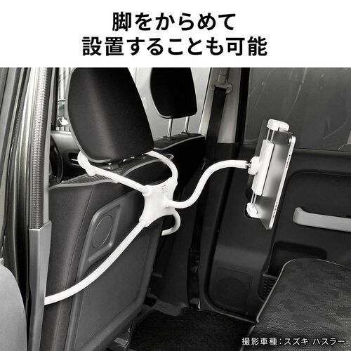 QȂ ^ubgX^h ^ubgA[ tLVu 4{r iPhone iPad ^ubgΉ 掋 ubN 100-LATAB022BK