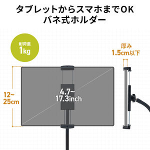 送料無料 24時間以内発送 タブラ フルセット サンワダイレクト本店 サンワサプライ【オフィス・PC周辺通販】
