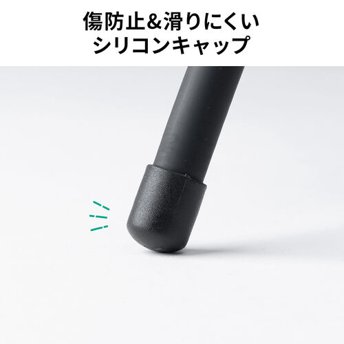 QȂ ^ubgX^h ^ubgA[ tLVu 4{r iPhone iPad ^ubgΉ 掋 ubN 100-LATAB022BK