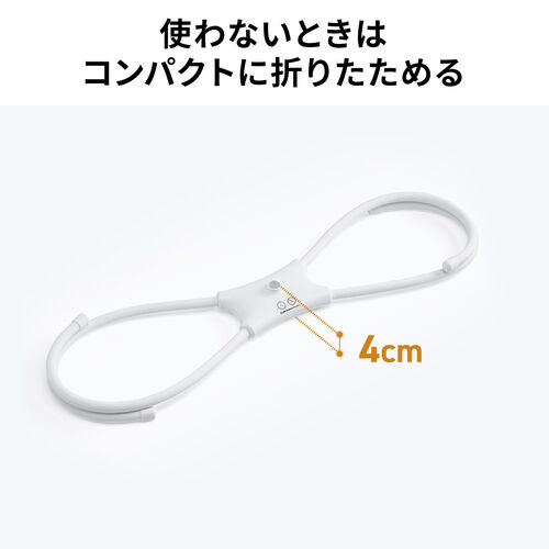 QȂ ^ubgX^h ^ubgA[ tLVu 4{r iPhone iPad ^ubgΉ 掋 ubN 100-LATAB022BK