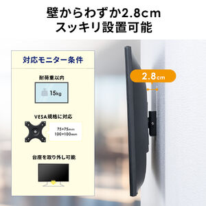 サンワダイレクト本店 サンワサプライ【オフィス・PC周辺通販】
