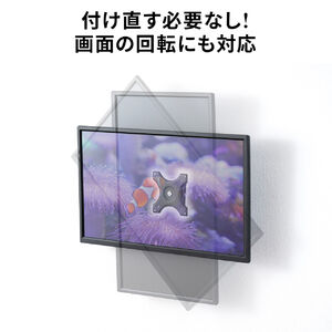 サンワダイレクト本店 サンワサプライ【オフィス・PC周辺通販】