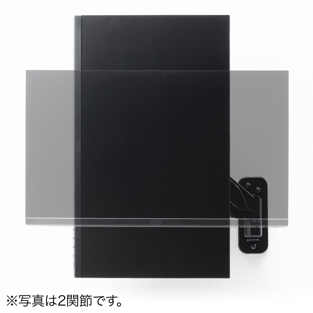 �y8��Z�b�g�z���j�^�[�A�[�� �ǐݒu �K�X���� 32�C���`�Ή� �㉺ ���E���� 3�֐� �u���b�N