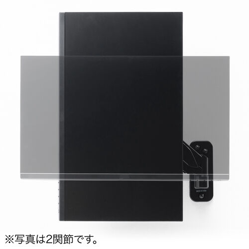 �y8��Z�b�g�z���j�^�[�A�[�� �ǐݒu �K�X���� 32�C���`�Ή� �㉺ ���E���� 3�֐� �u���b�N