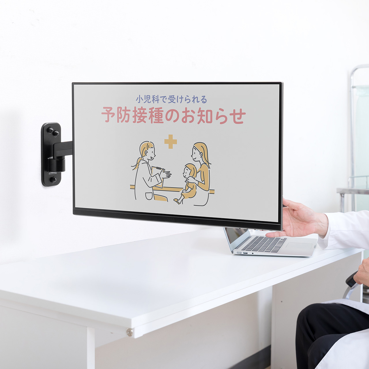 �y8��Z�b�g�z���j�^�[�A�[�� �ǐݒu �K�X���� 32�C���`�Ή� �㉺ ���E���� 3�֐� �u���b�N