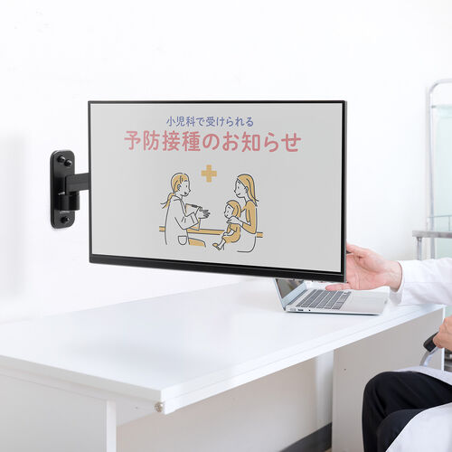 �y8��Z�b�g�z���j�^�[�A�[�� �ǐݒu �K�X���� 32�C���`�Ή� �㉺ ���E���� 3�֐� �u���b�N