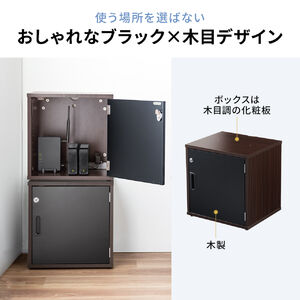 宅配ボックス 鍵付きロッカー ハイタイプ ポスト スチール 扉付き収納 ブラック 宅配ボックス 鍵付きロッカー ハイタイプ ポスト スチール 扉