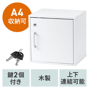 プレシャスコレクターボックス　サプライのみ　×2セット CYPRIS メンズ 財布 二つ折り 小銭入れあり BOX型 キプリス