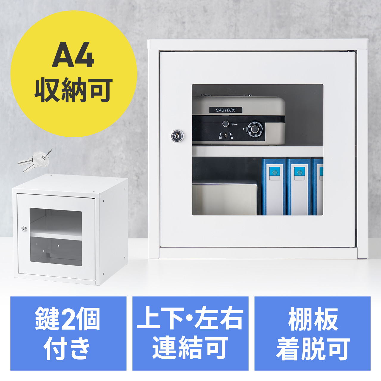 サンワダイレクト本店 サンワサプライ【オフィス・PC周辺通販】