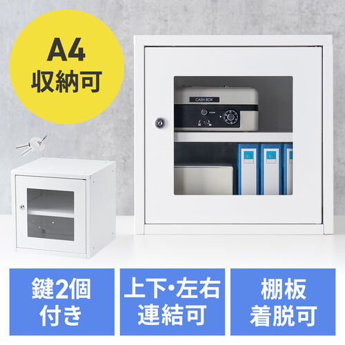サンワダイレクト本店 サンワサプライ【オフィス・PC周辺通販】