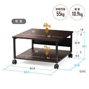 プリンター台 2段 コンセント付き W60*D60*H35cm (ブラック) Amazon.co.jp: 【2口コンセント・ゴムキャスター】プリンター台