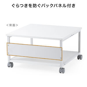 サンワダイレクト プリンター台 ホワイト 100-LPS016W サンワダイレクト本店 サンワサプライ【オフィス・PC周辺通販】