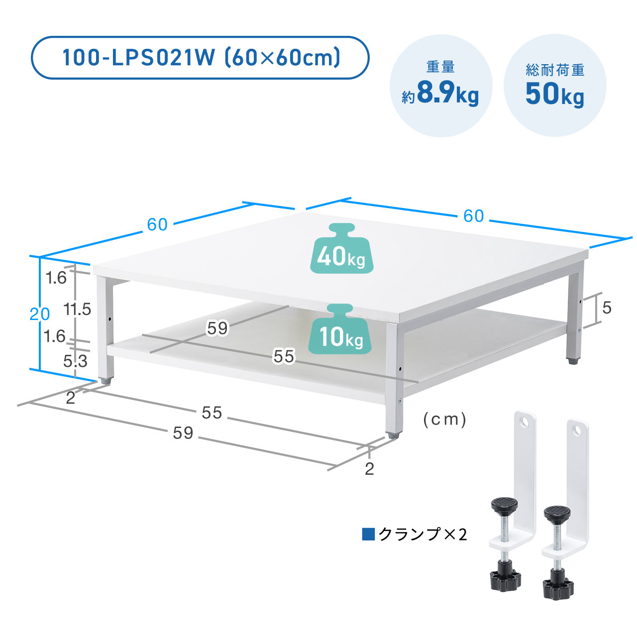 yrWlXZ[zv^  [U[v^[ݒu NvŒ ItBX RpNg2i ω׏d50kg 60~60cm zCg