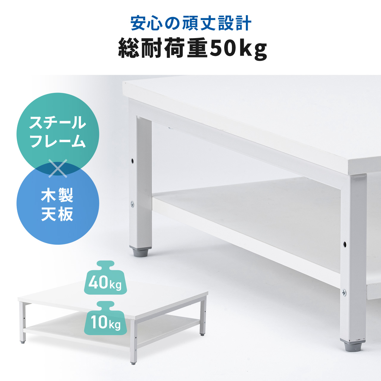 �v�����^�� ��� ���[�U�[�v�����^�[�ݒu �N�����v�Œ� �I�t�B�X �R���p�N�g2�i �ω׏d50kg 60�~60cm �z���C�g