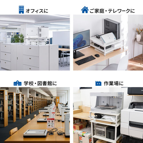 yrWlXZ[zv^  [U[v^[ݒu NvŒ ItBX RpNg2i ω׏d50kg 60~60cm zCg