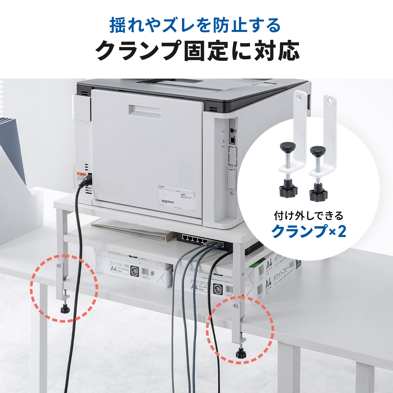 yrWlXZ[zv^  [U[v^[ݒu NvŒ ItBX RpNg2i ω׏d50kg 60~60cm zCg