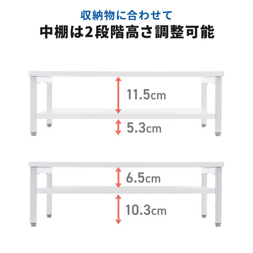 �v�����^�� ��� ���[�U�[�v�����^�[�ݒu �N�����v�Œ� �I�t�B�X �R���p�N�g2�i �ω׏d50kg 52�~52cm �z���C�g