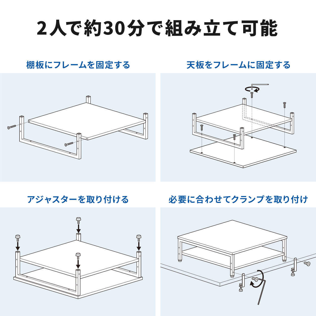 �v�����^�� ��� ���[�U�[�v�����^�[�ݒu �N�����v�Œ� �I�t�B�X �R���p�N�g2�i �ω׏d50kg 52�~52cm �z���C�g