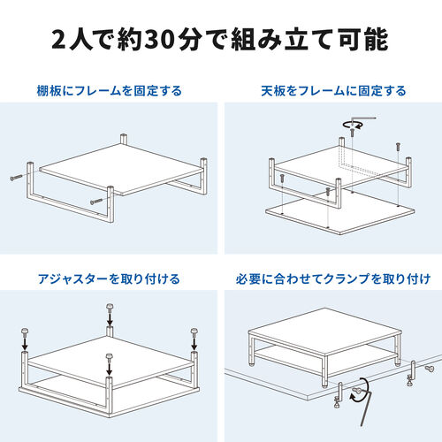 �v�����^�� ��� ���[�U�[�v�����^�[�ݒu �N�����v�Œ� �I�t�B�X �R���p�N�g2�i �ω׏d50kg 52�~52cm �z���C�g