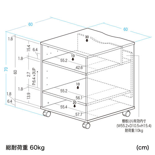 v^ v^bN LX^[ {bNX 70cm 60cm s60cm ^bv󂯕t 100-LPSF018W