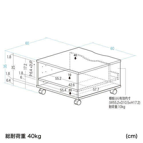 v^ v^bN LX^[ {bNX 35cm 60cm s60cm ^bv󂯕t 100-LPSF019W