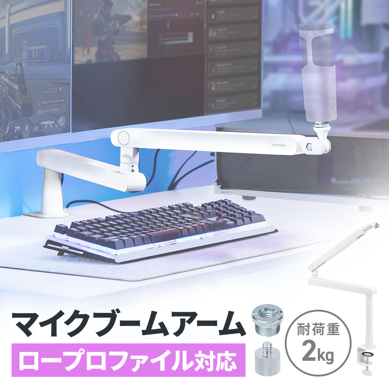 サンワダイレクト本店 サンワサプライ【オフィス・PC周辺通販】