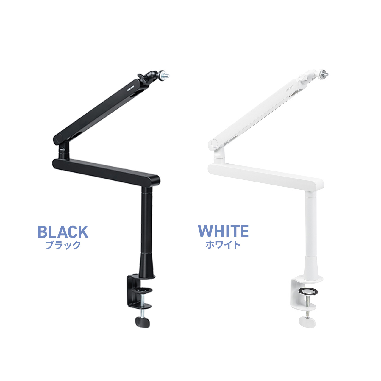 �}�C�N�A�[�� �}�C�N�u�[���A�[�� �}�C�N�X�^���h �N�����v �R���f���T�[�}�C�N �ω׏d2kg 3�֐� ���[�v���t�@�C���Ή� �z���C�g