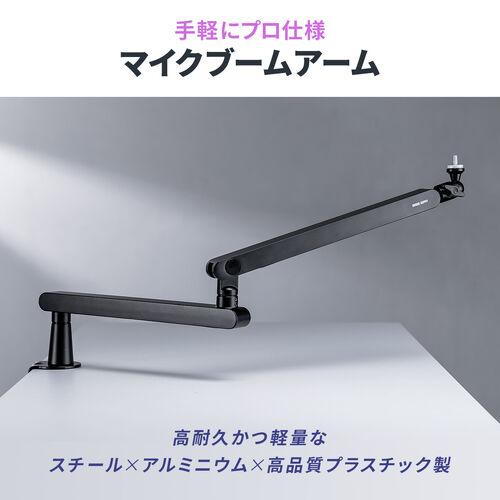 サンワダイレクト本店 サンワサプライ【オフィス・PC周辺通販】