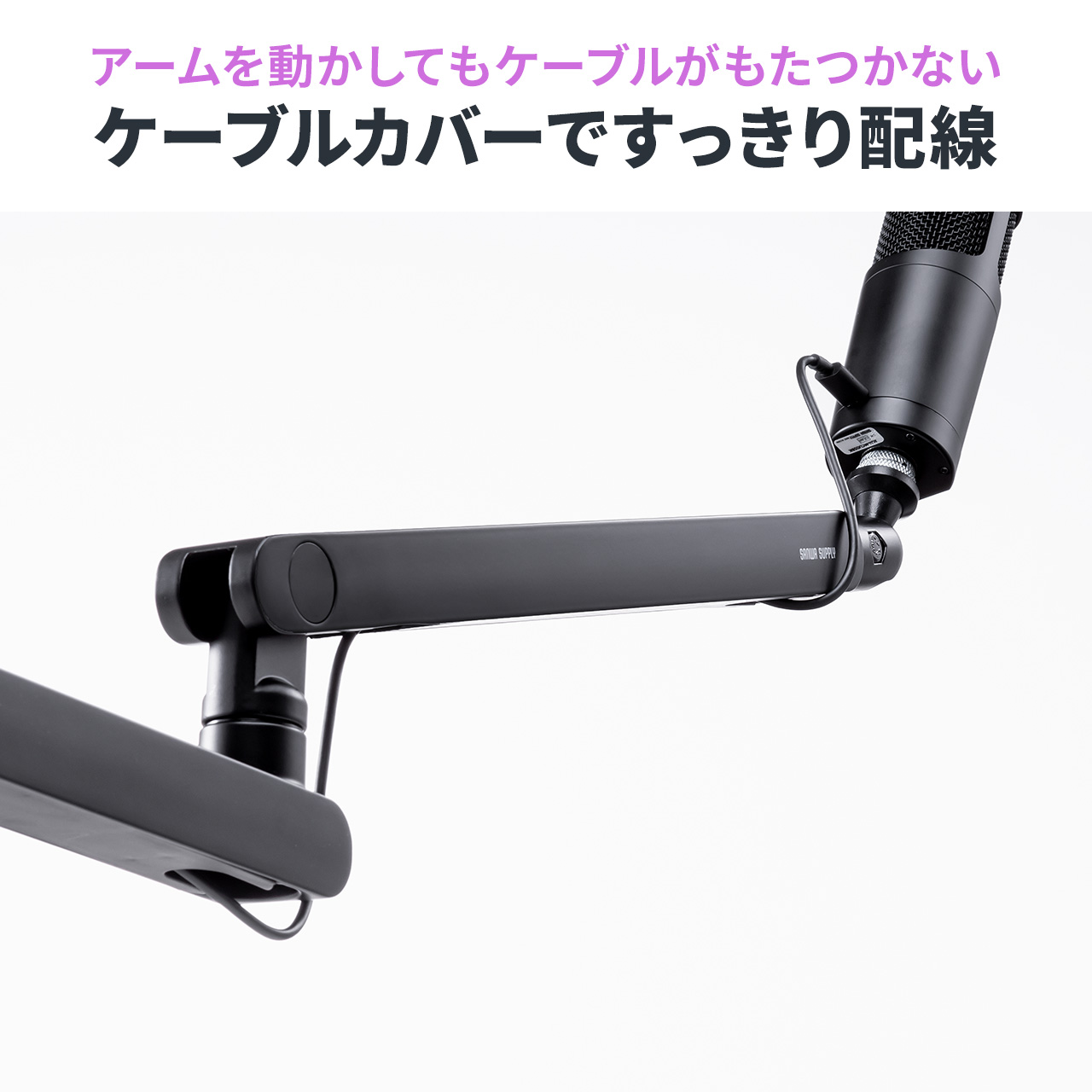 �}�C�N�A�[�� �}�C�N�u�[���A�[�� �}�C�N�X�^���h �N�����v �R���f���T�[�}�C�N �ω׏d2kg 3�֐� ���[�v���t�@�C���Ή� �z���C�g