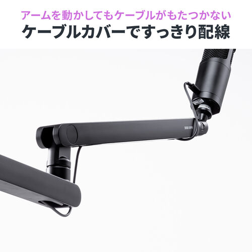 �}�C�N�A�[�� �}�C�N�u�[���A�[�� �}�C�N�X�^���h �N�����v �R���f���T�[�}�C�N �ω׏d2kg 3�֐� ���[�v���t�@�C���Ή� �z���C�g