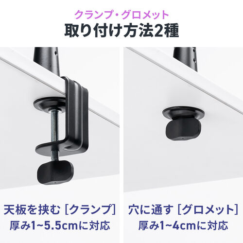 �}�C�N�A�[�� �}�C�N�u�[���A�[�� �}�C�N�X�^���h �N�����v �R���f���T�[�}�C�N �ω׏d2kg 3�֐� ���[�v���t�@�C���Ή� �z���C�g