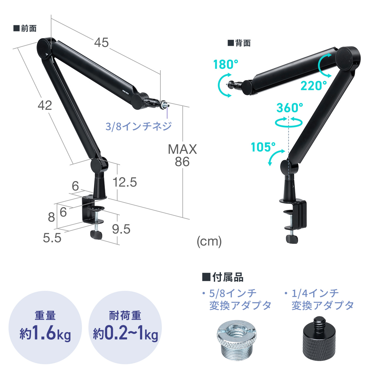 yVi|Cg10{z}CNA[ }CNu[A[ }CNX^h Nv RfT[}CN ω׏d0.21kg 3֐ 100-MCST002