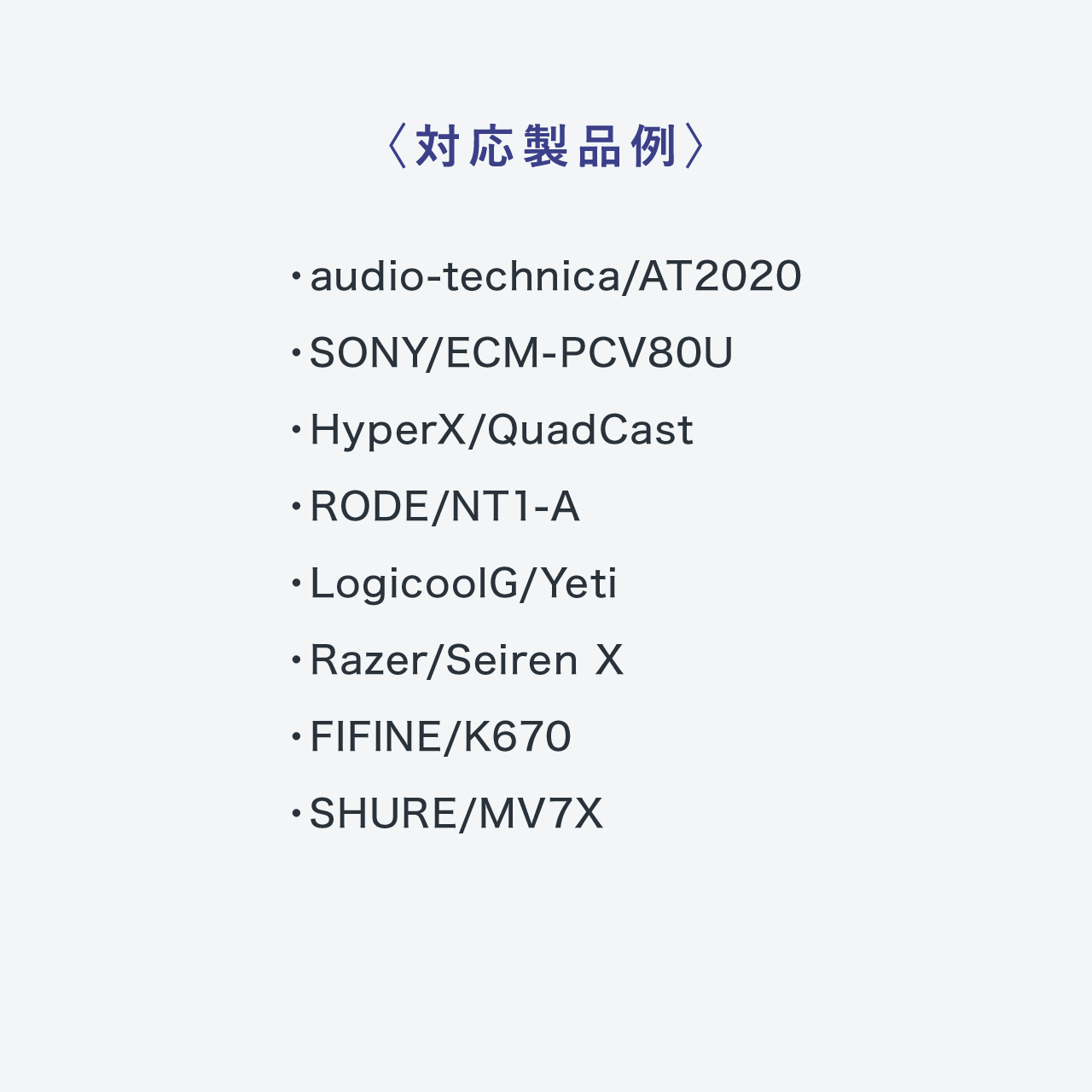 yVi|Cg10{z}CNA[ }CNu[A[ }CNX^h Nv RfT[}CN ω׏d0.21kg 3֐ 100-MCST002