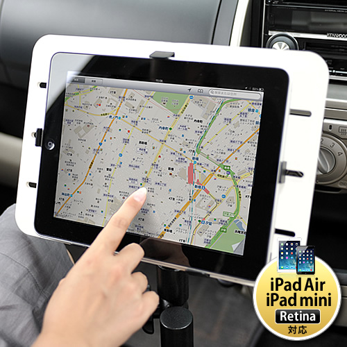 GPS コネクタ（iPadをカーナビ使用で活躍）