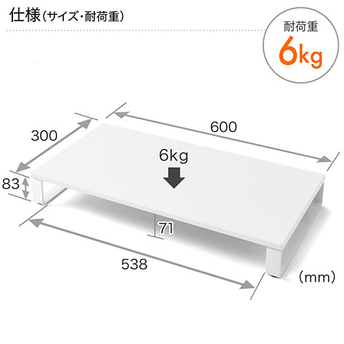 j^[  53.8cm s30cm ؐ zCg 100-MR033W