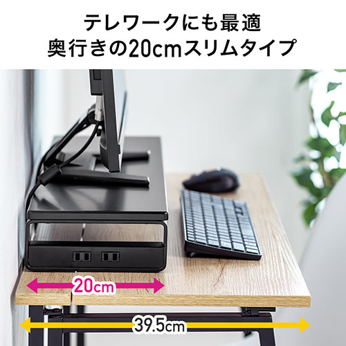 j^[  60cm USBnu RZg ؐ ubN 100-MR039BK