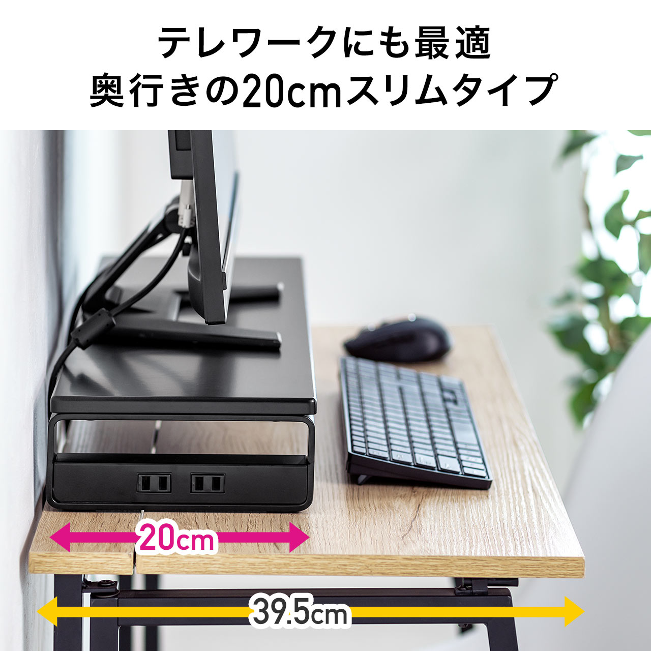 j^[  60cm USBnu RZg ؐ zCg 100-MR039W