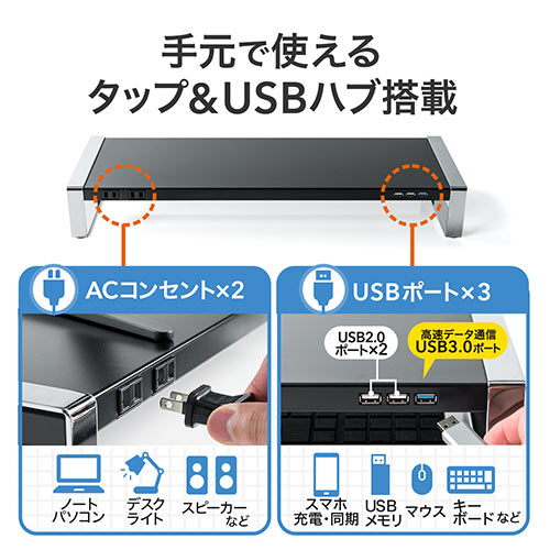 j^[  60cm USB3.0 RZg X`[ ubN 100-MR137BK