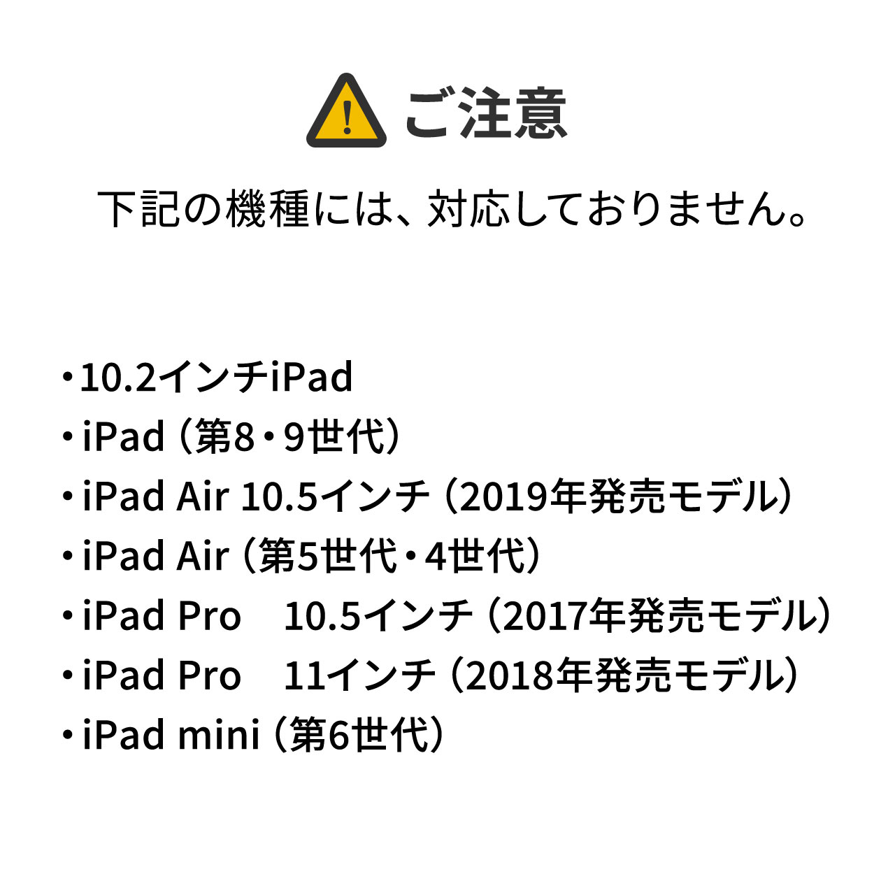 iPad ^ubgA[X^h tAX^h uݒu ߉\ QȂ xbh tLVu 7.9/8`12.9C`Ή nCubg 100-MR140