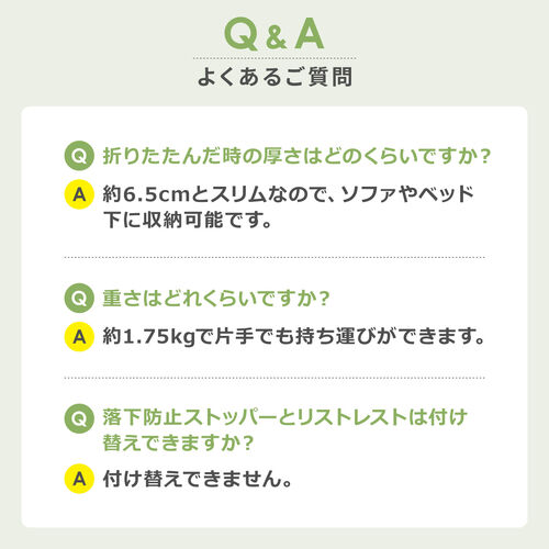 �܂肽���݃f�X�N �܂肽���݃m�[�g�p�\�R���f�X�N �����^�уf�X�N �������� �p�x�����Ή� �ؖڒ� ��60cm