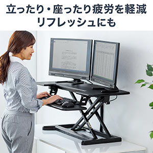 スタンディングデスク 高さ調整可能 ガス圧昇降 スタンドアップデスク 