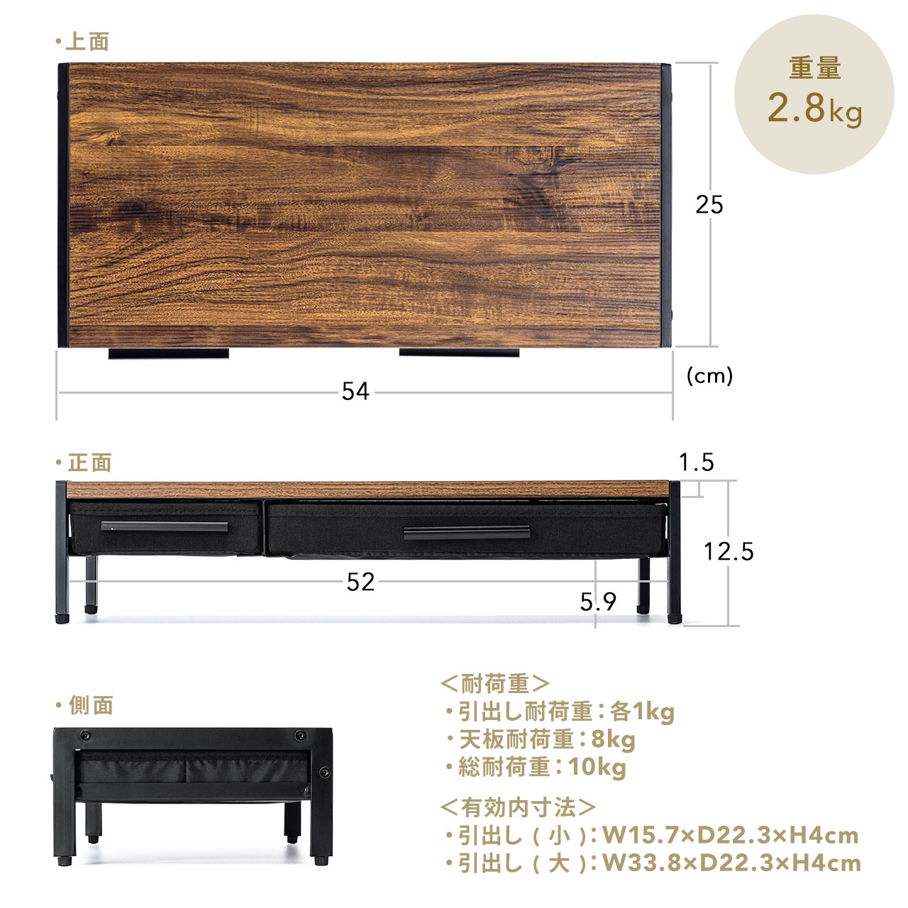 �y�A�E�g���b�g�Z�[���z�A�E�g���b�g�F���j�^�[�� ����� ��54cm �����o�� �ؐ� �_�[�N�u���E��